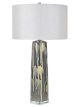 Aroz Table Lamp