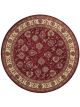 R117C-H | 8' Round
