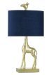Hello World Table Lamp