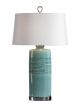 Oval Glazed Table Lamp